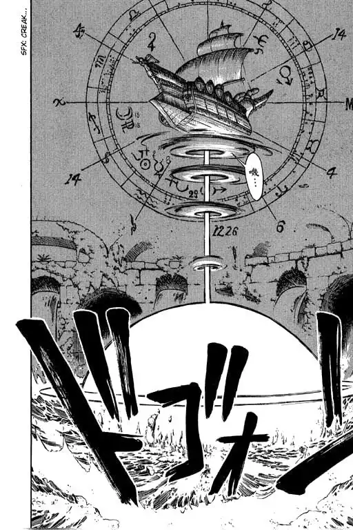 Rave Master Chapter 174 20